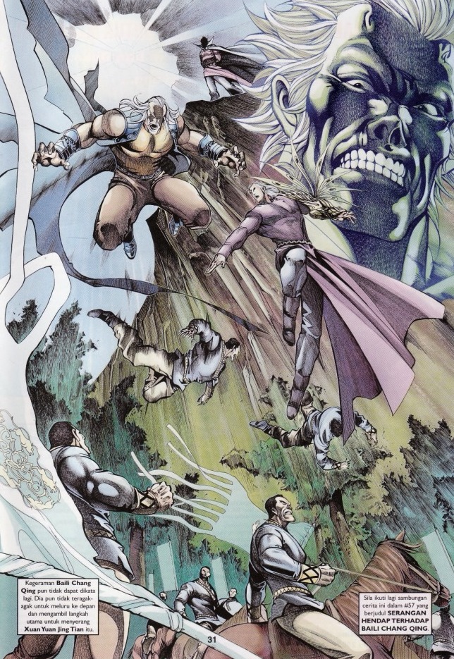 Saga Senjata: Chapter 56 - Page 31