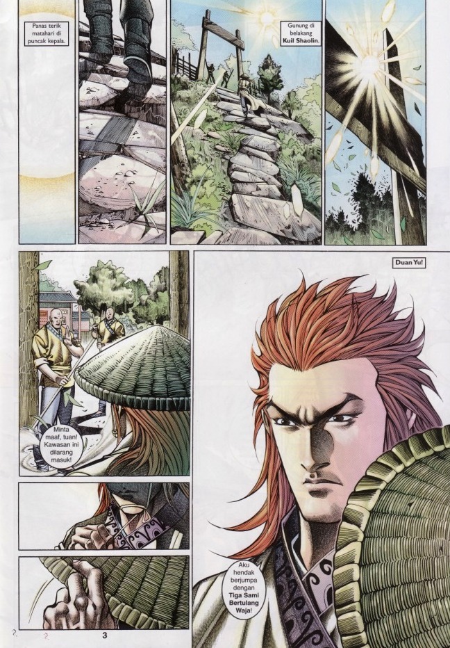 Saga Senjata: Chapter 57 - Page 3