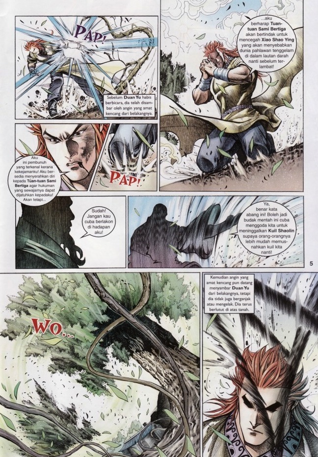 Saga Senjata: Chapter 57 - Page 5