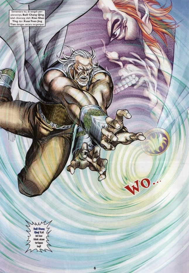 Saga Senjata: Chapter 57 - Page 6