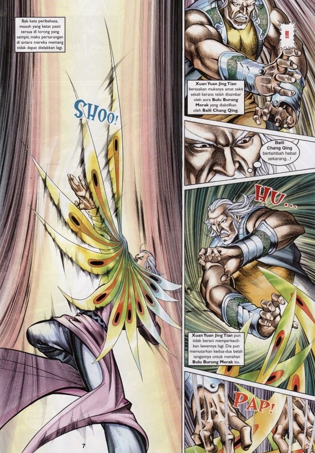 Saga Senjata: Chapter 57 - Page 7