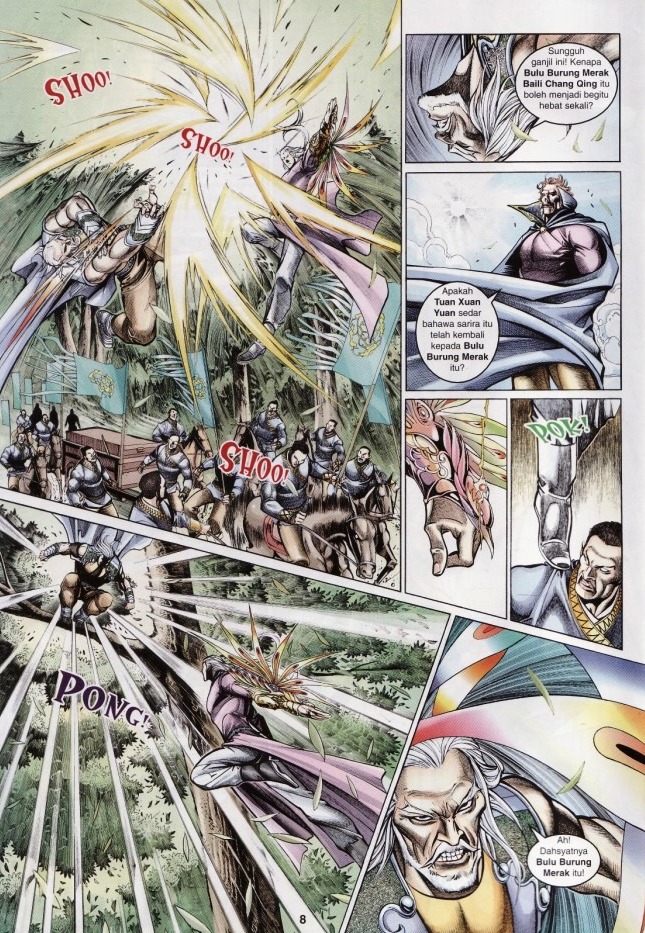 Saga Senjata: Chapter 57 - Page 8