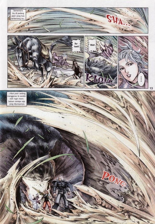 Saga Senjata: Chapter 57 - Page 13