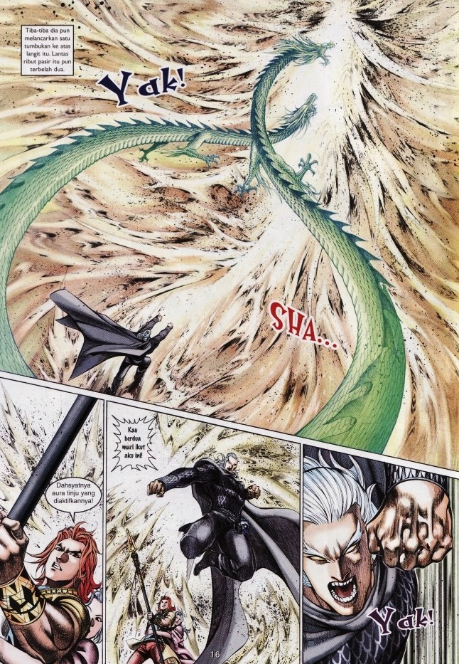 Saga Senjata: Chapter 57 - Page 16