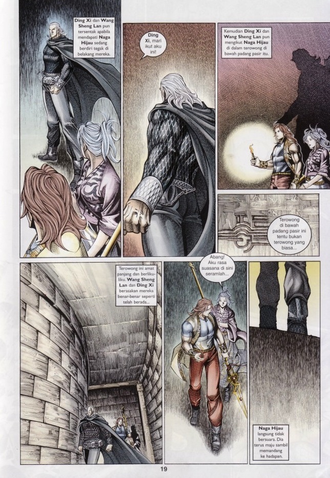 Saga Senjata: Chapter 57 - Page 19