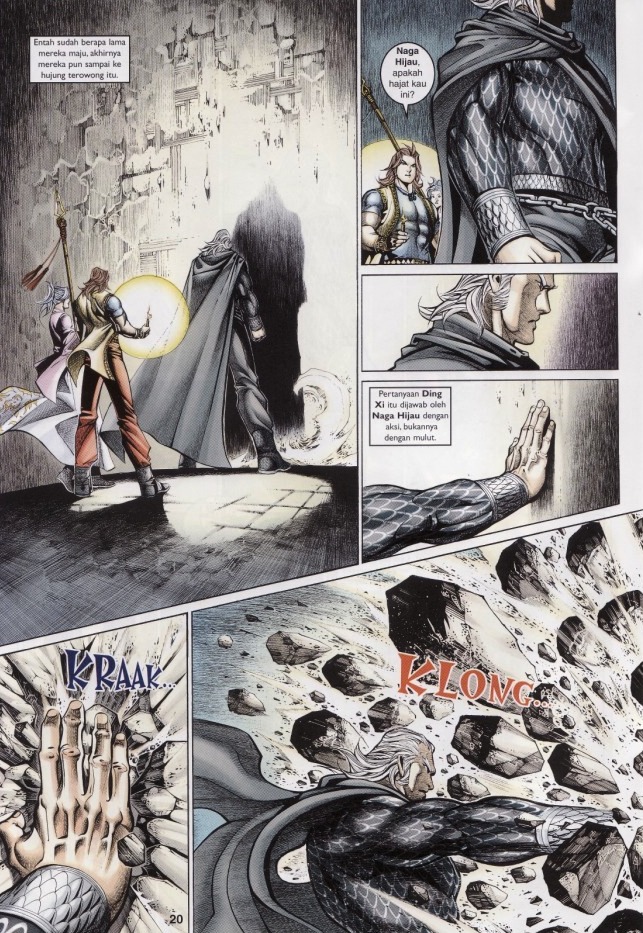 Saga Senjata: Chapter 57 - Page 20