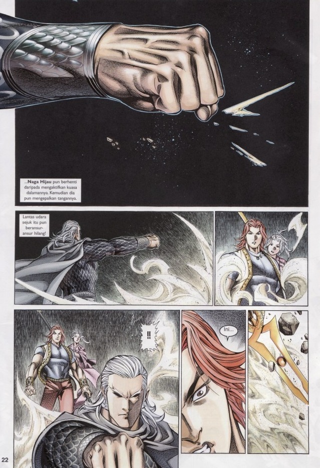 Saga Senjata: Chapter 57 - Page 22