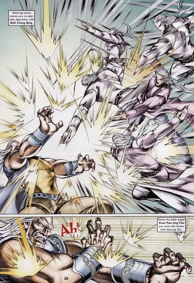 Saga Senjata: Chapter 57 - Page 28