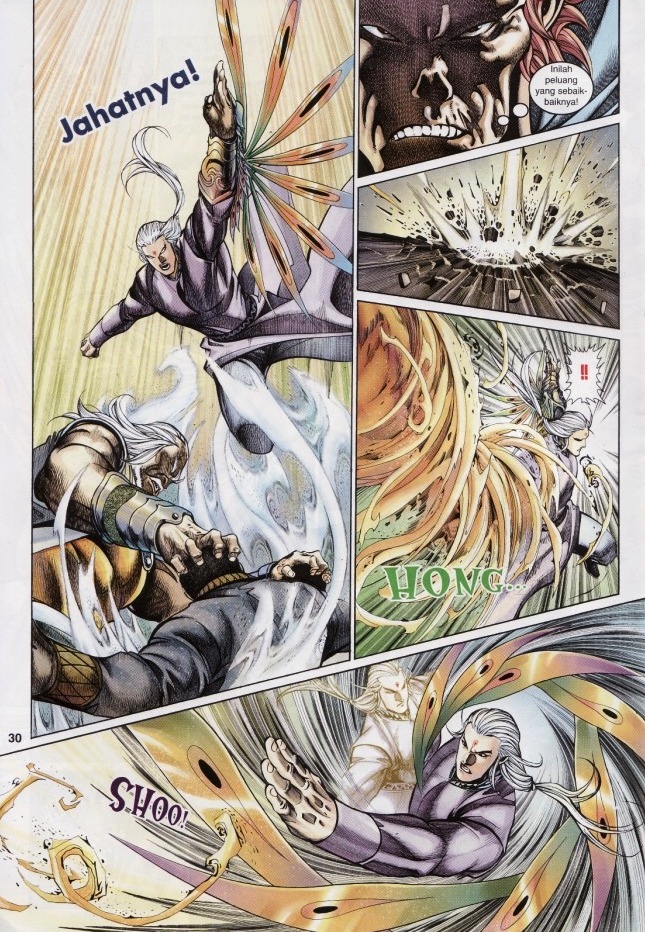 Saga Senjata: Chapter 57 - Page 30