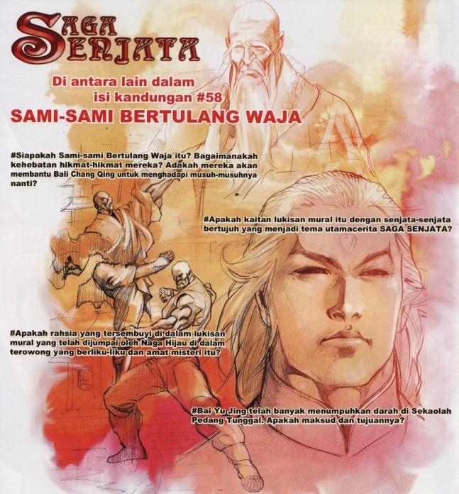 Saga Senjata: Chapter 57 - Page 32