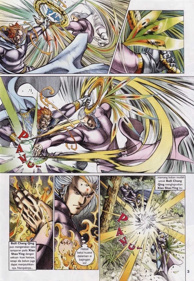 Saga Senjata: Chapter 58 - Page 3