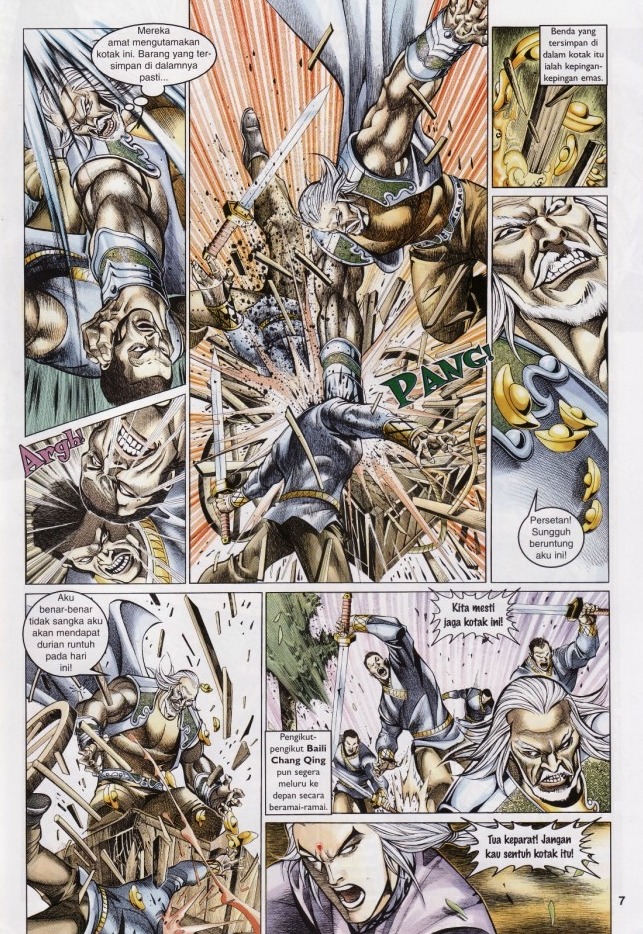 Saga Senjata: Chapter 58 - Page 7