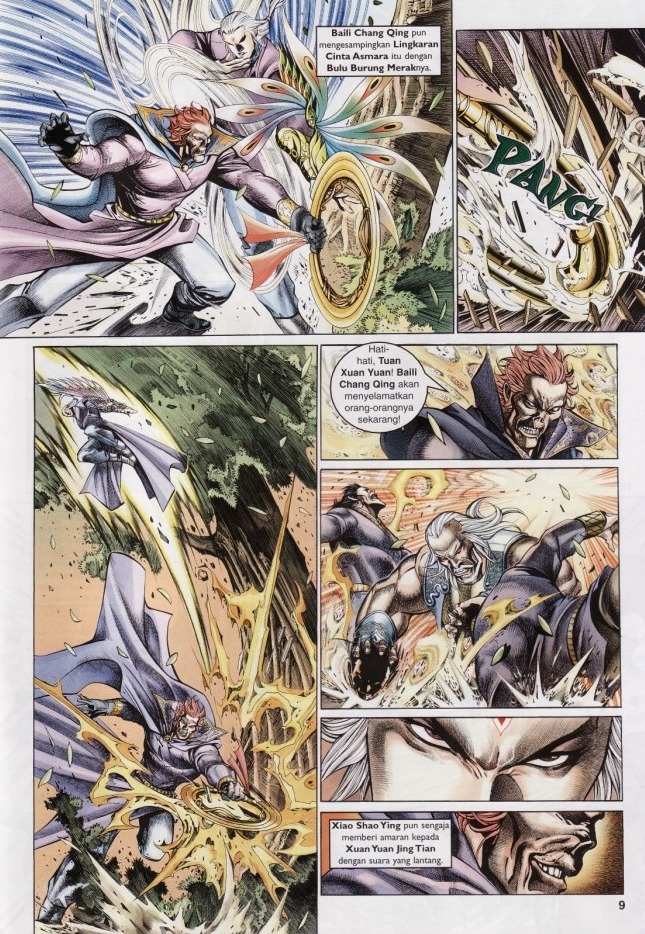 Saga Senjata: Chapter 58 - Page 9