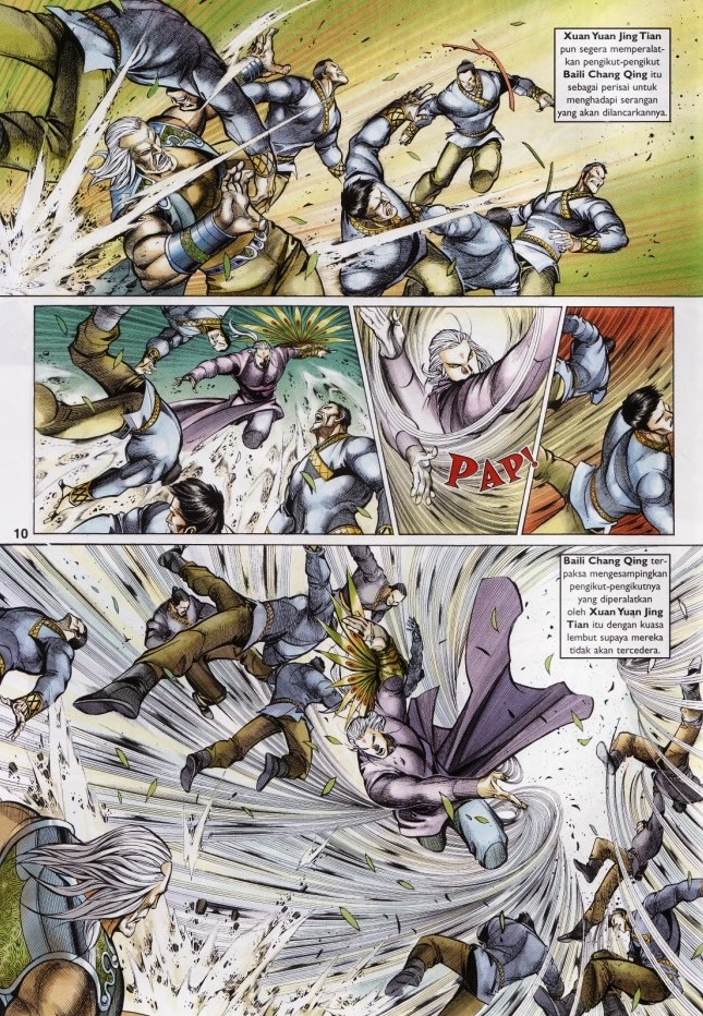 Saga Senjata: Chapter 58 - Page 10