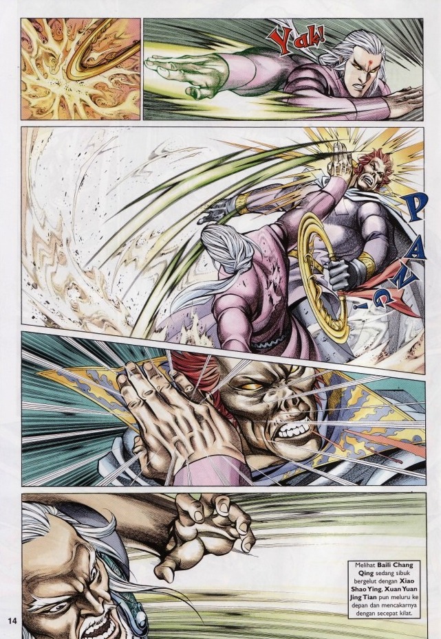 Saga Senjata: Chapter 58 - Page 14