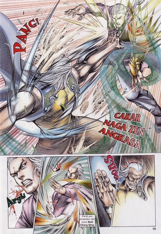 Saga Senjata: Chapter 58 - Page 15