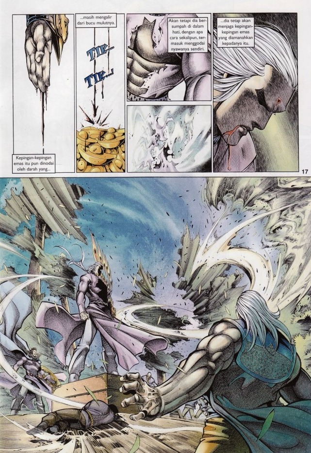 Saga Senjata: Chapter 58 - Page 17