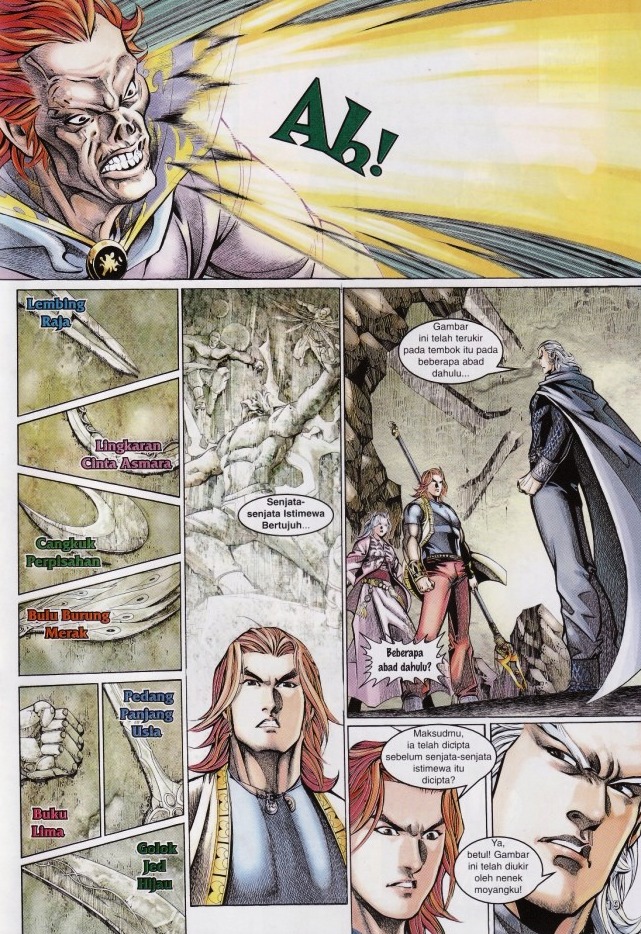 Saga Senjata: Chapter 58 - Page 19