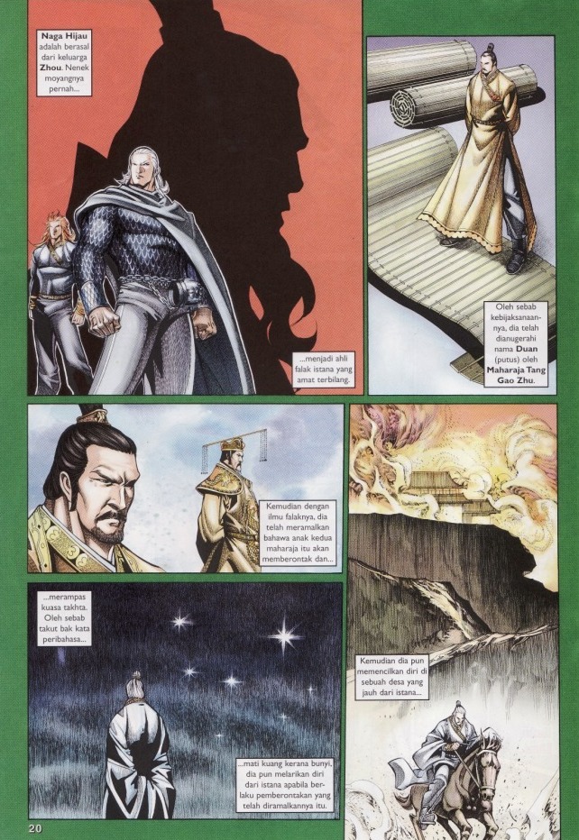 Saga Senjata: Chapter 58 - Page 20