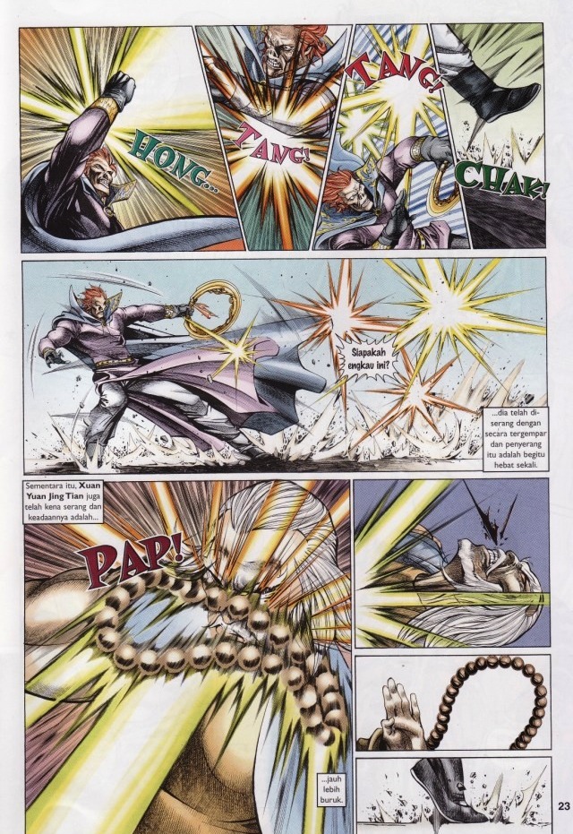 Saga Senjata: Chapter 58 - Page 23