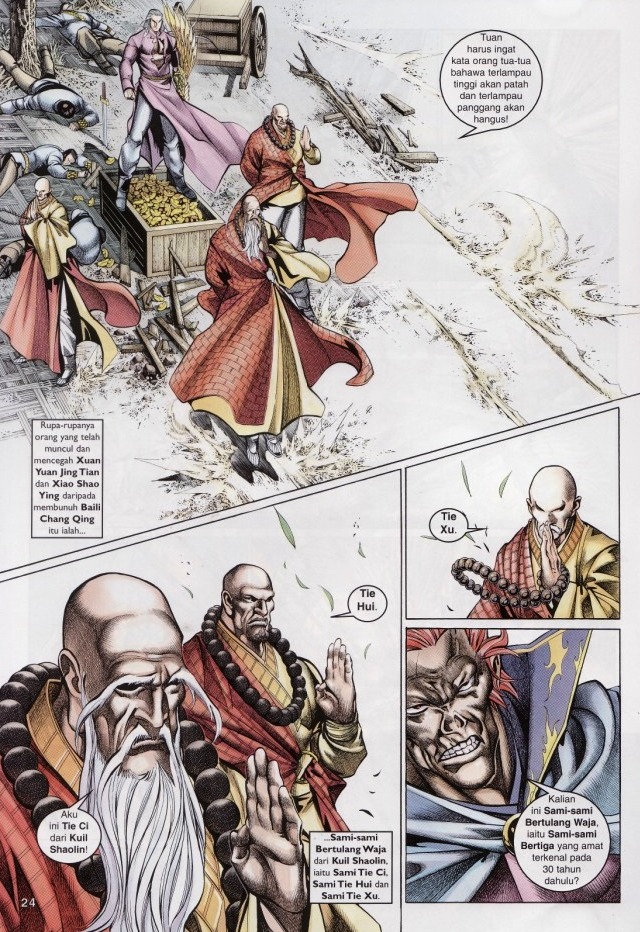 Saga Senjata: Chapter 58 - Page 24