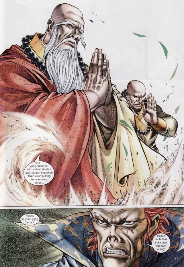 Saga Senjata: Chapter 58 - Page 25