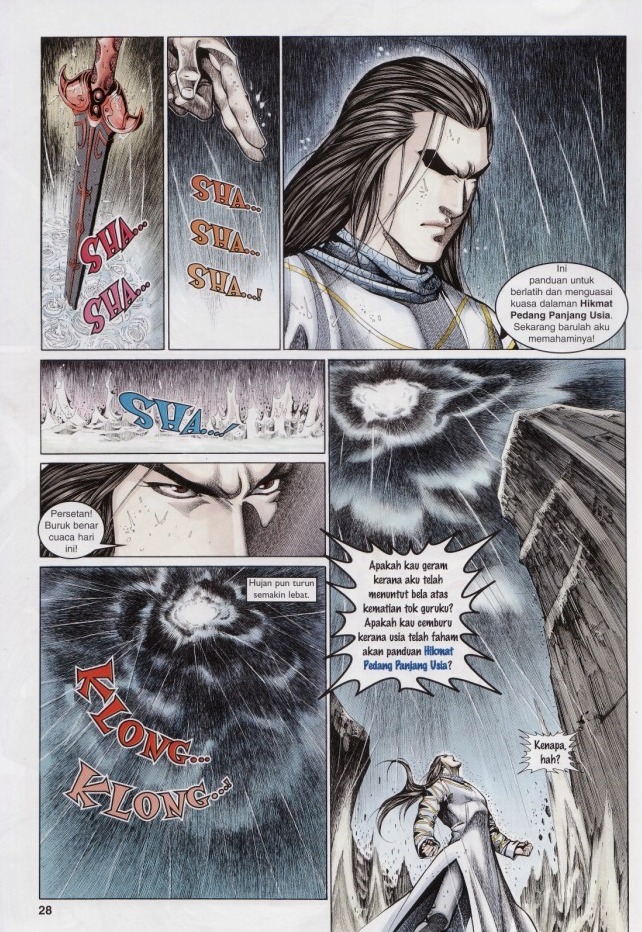 Saga Senjata: Chapter 58 - Page 28