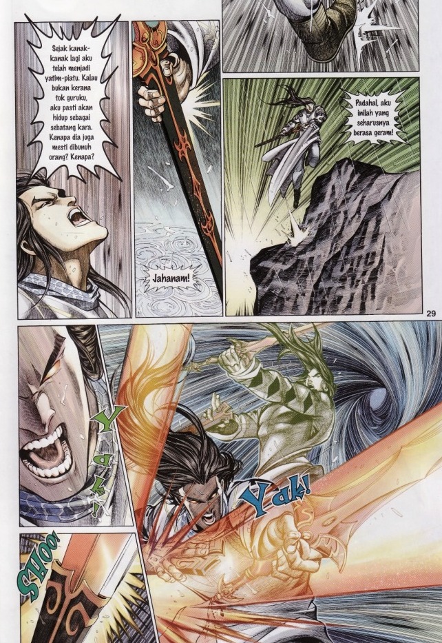 Saga Senjata: Chapter 58 - Page 29