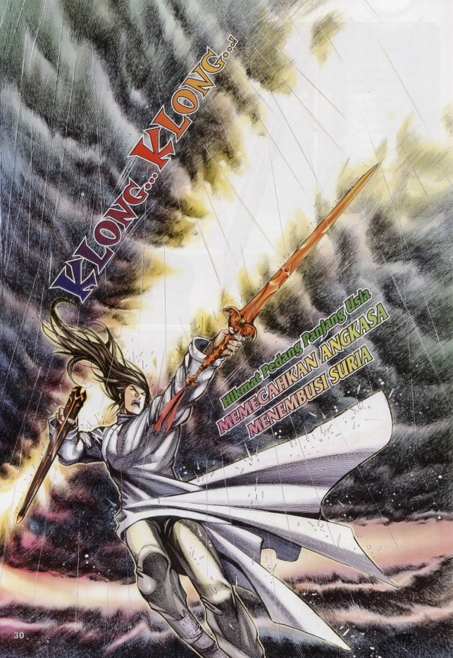 Saga Senjata: Chapter 58 - Page 30