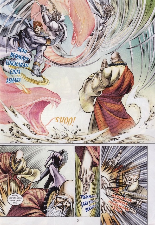 Saga Senjata: Chapter 59 - Page 3