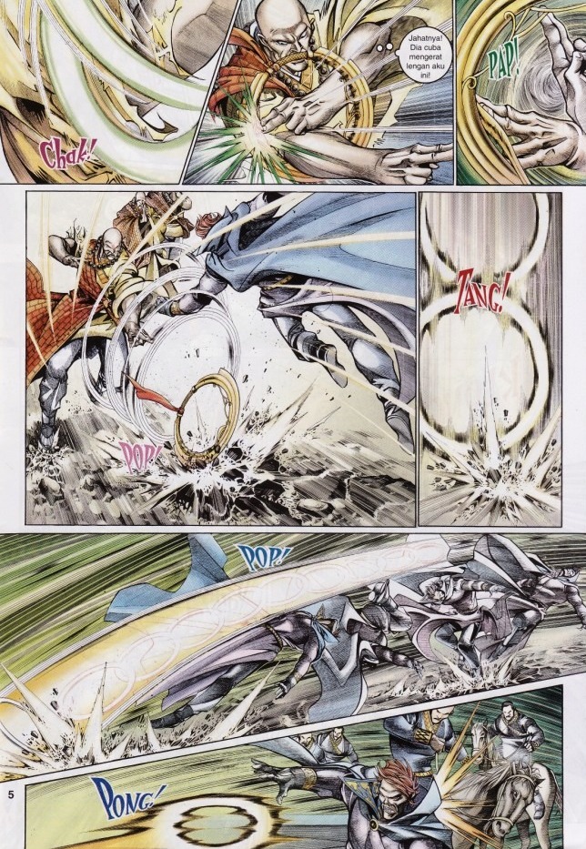 Saga Senjata: Chapter 59 - Page 5