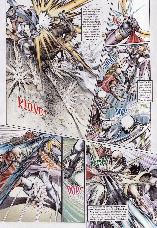 Saga Senjata: Chapter 59 - Page 6