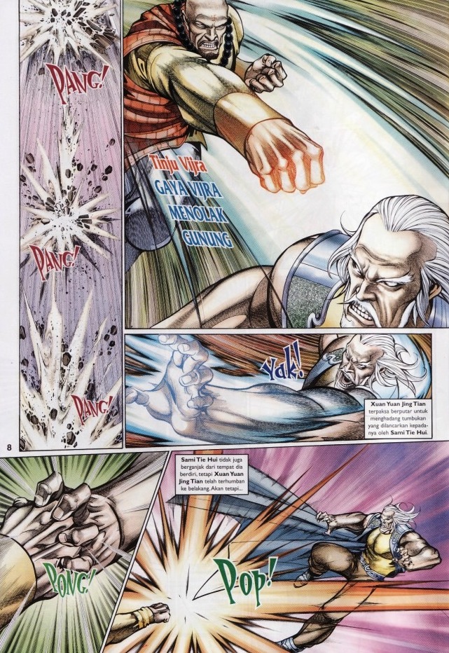 Saga Senjata: Chapter 59 - Page 8