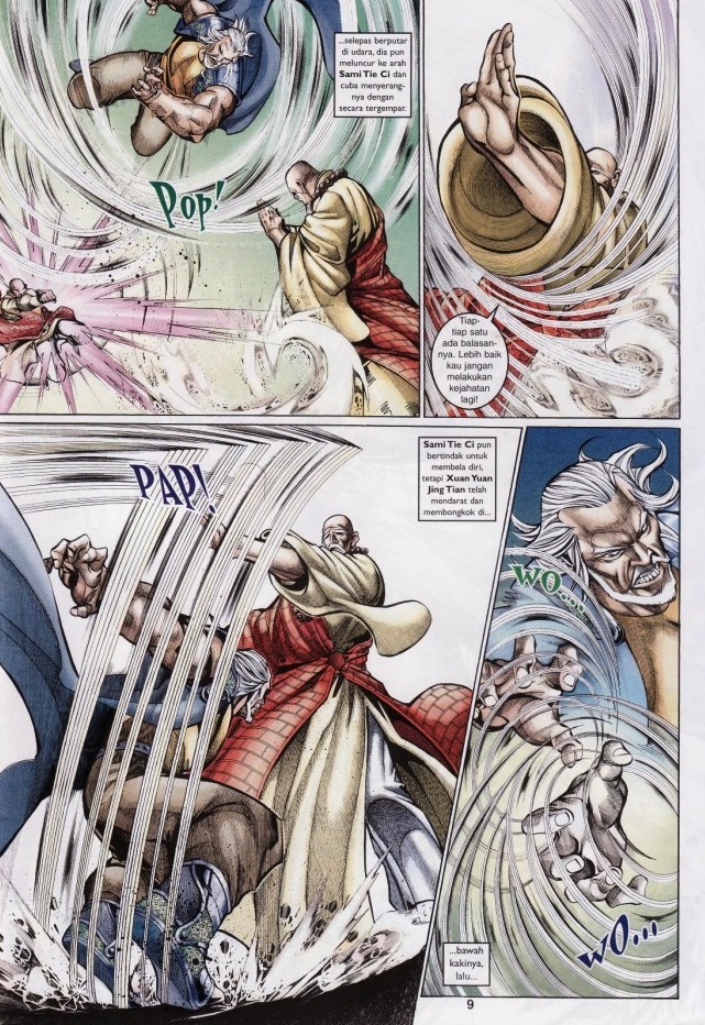 Saga Senjata: Chapter 59 - Page 9