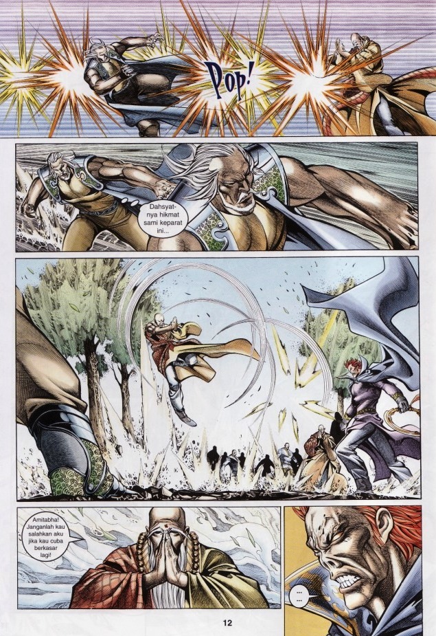 Saga Senjata: Chapter 59 - Page 12