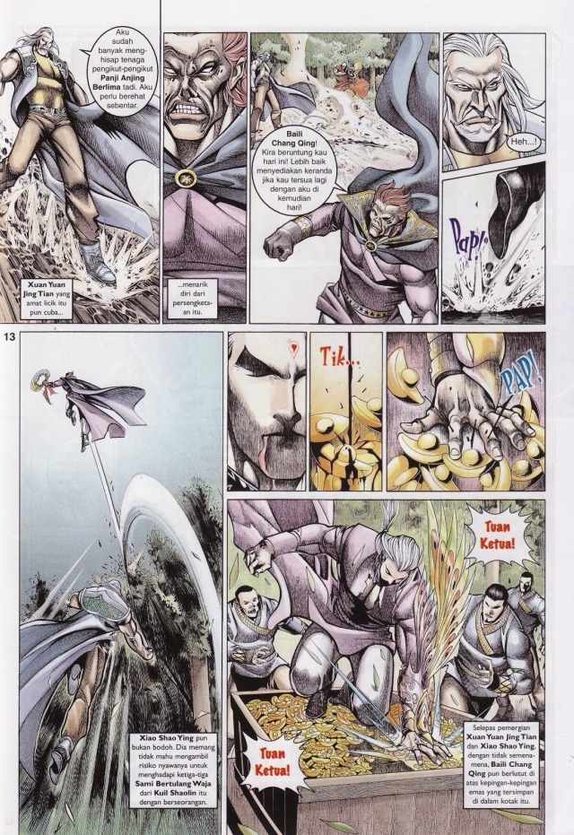 Saga Senjata: Chapter 59 - Page 13