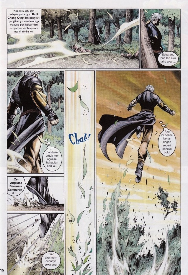 Saga Senjata: Chapter 59 - Page 15