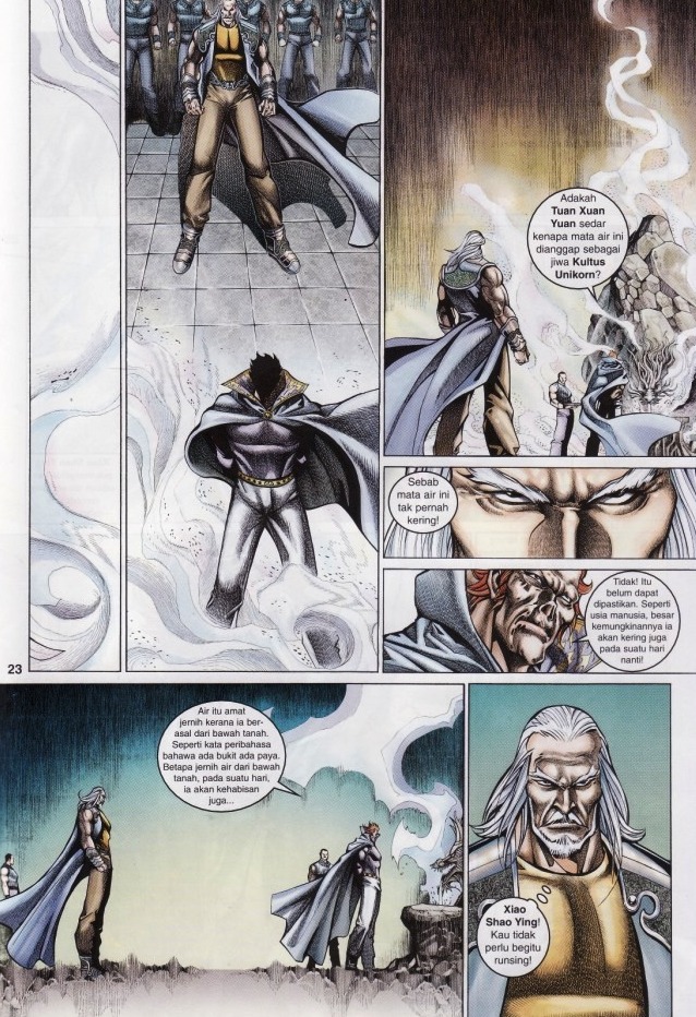 Saga Senjata: Chapter 59 - Page 23