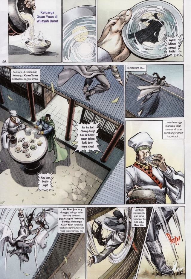 Saga Senjata: Chapter 59 - Page 26