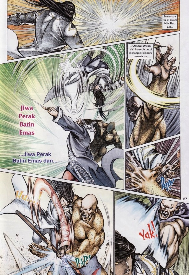 Saga Senjata: Chapter 59 - Page 27