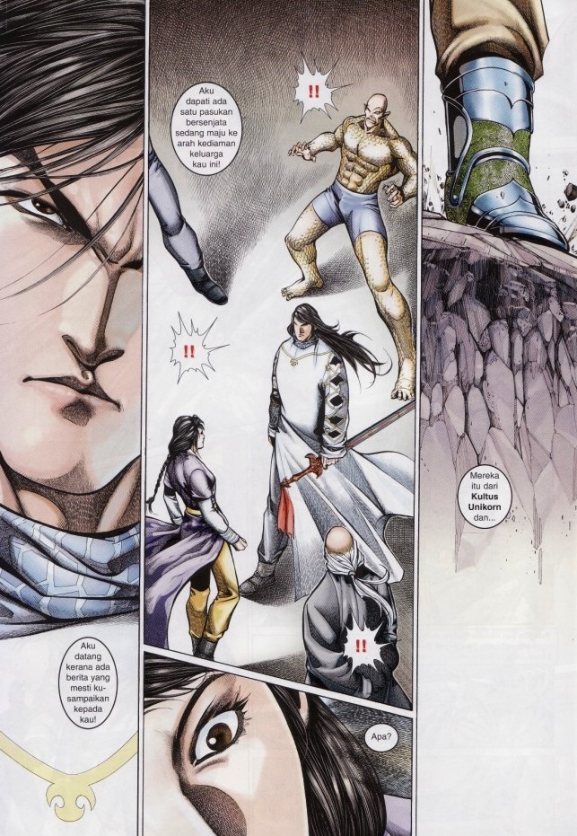 Saga Senjata: Chapter 59 - Page 30