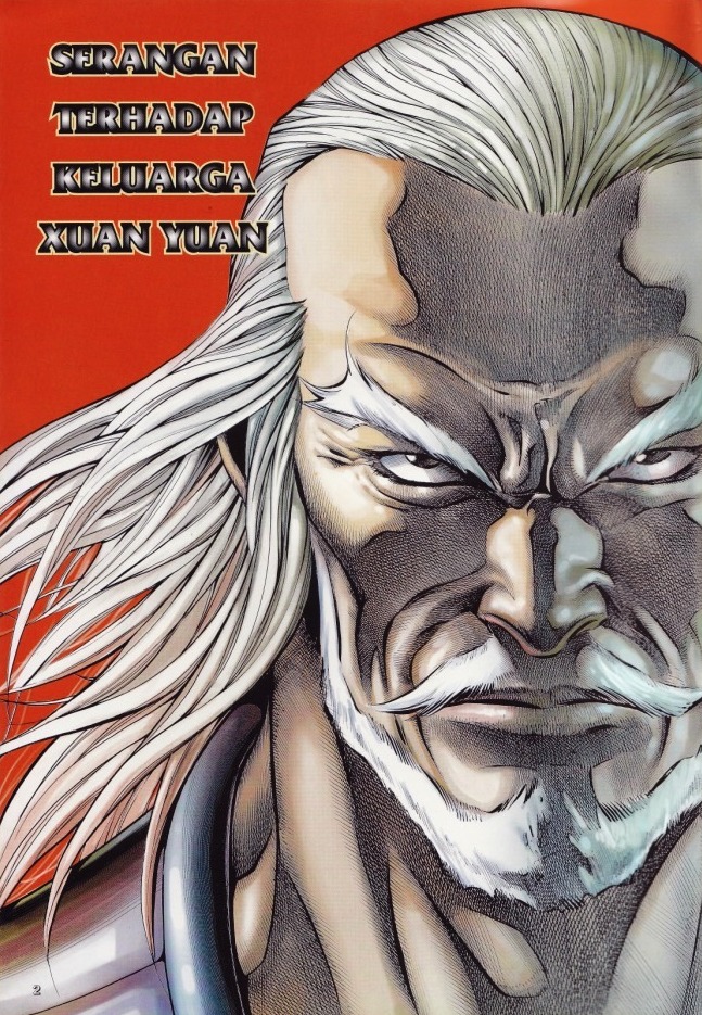 Saga Senjata: Chapter 60 - Page 2