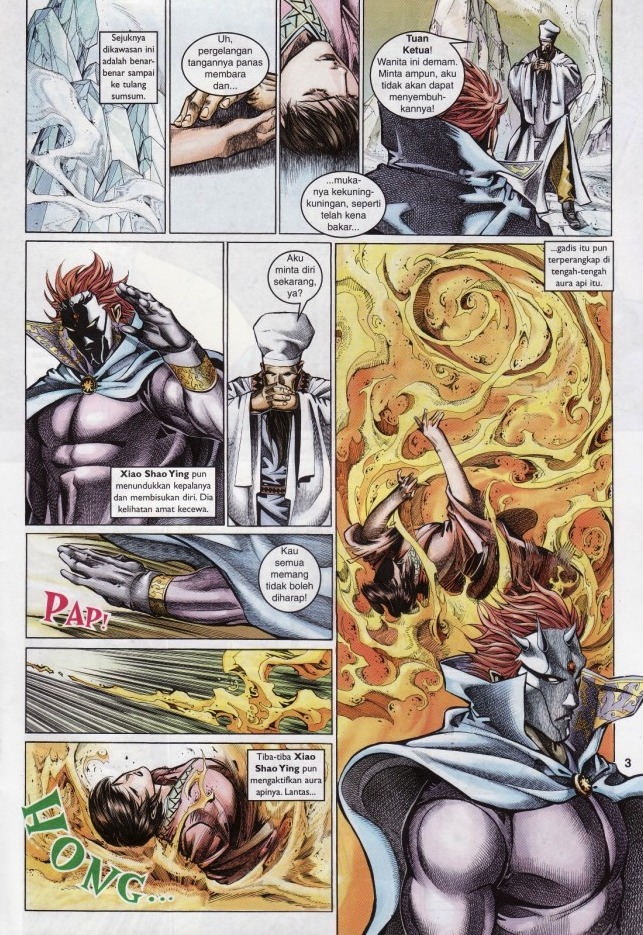 Saga Senjata: Chapter 60 - Page 3