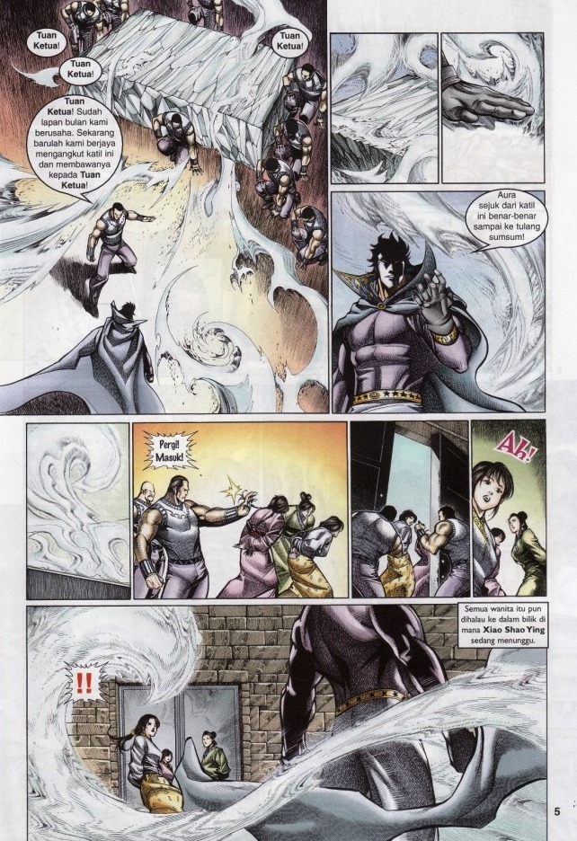 Saga Senjata: Chapter 60 - Page 5