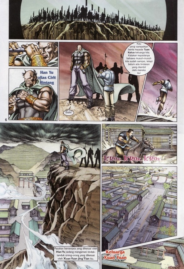 Saga Senjata: Chapter 60 - Page 6