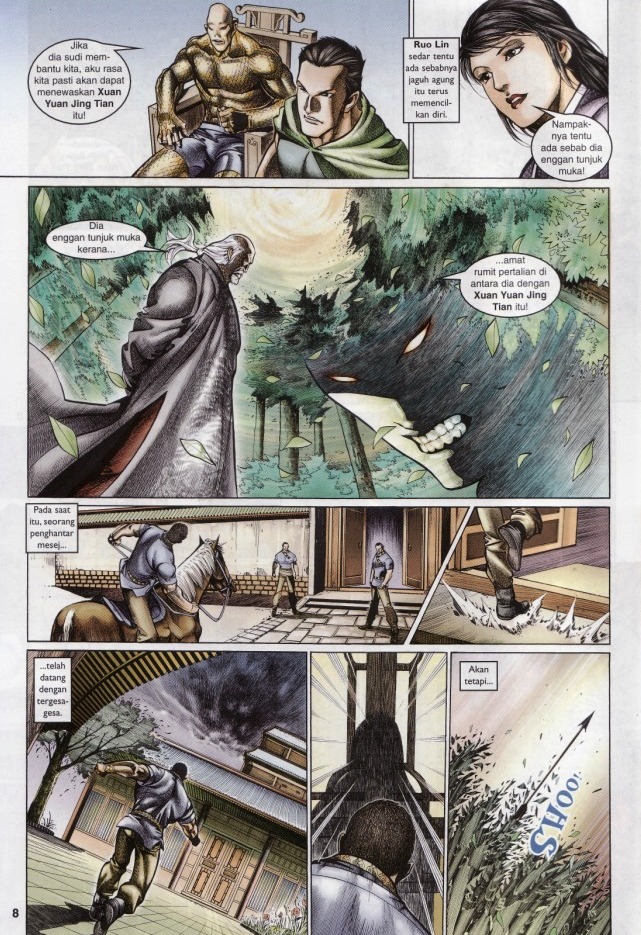 Saga Senjata: Chapter 60 - Page 8