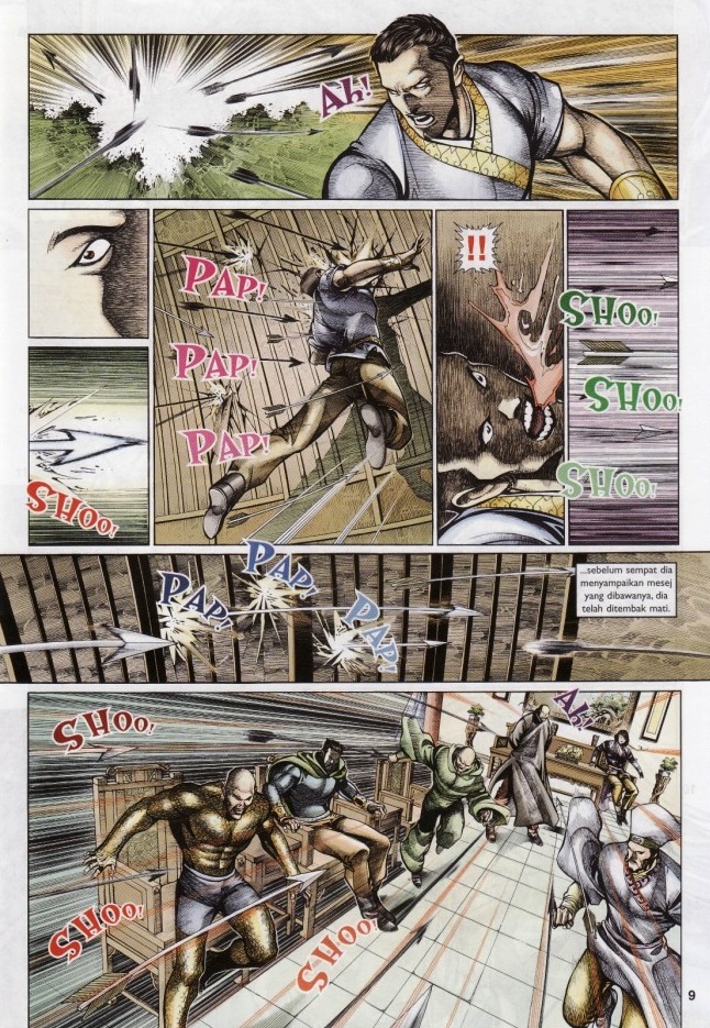 Saga Senjata: Chapter 60 - Page 9