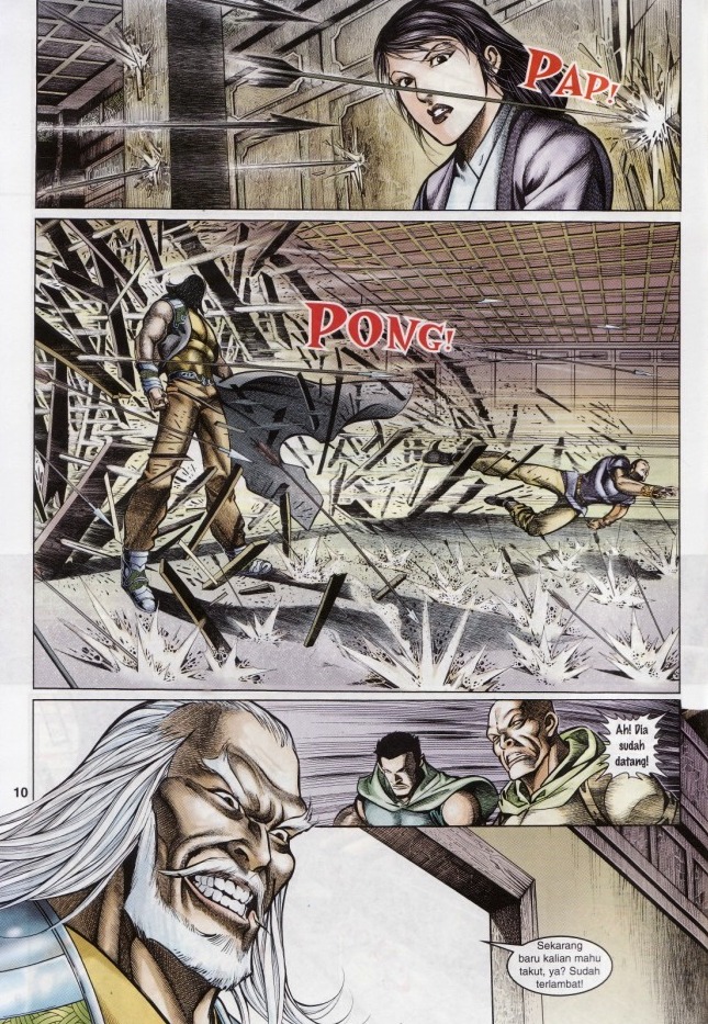 Saga Senjata: Chapter 60 - Page 10