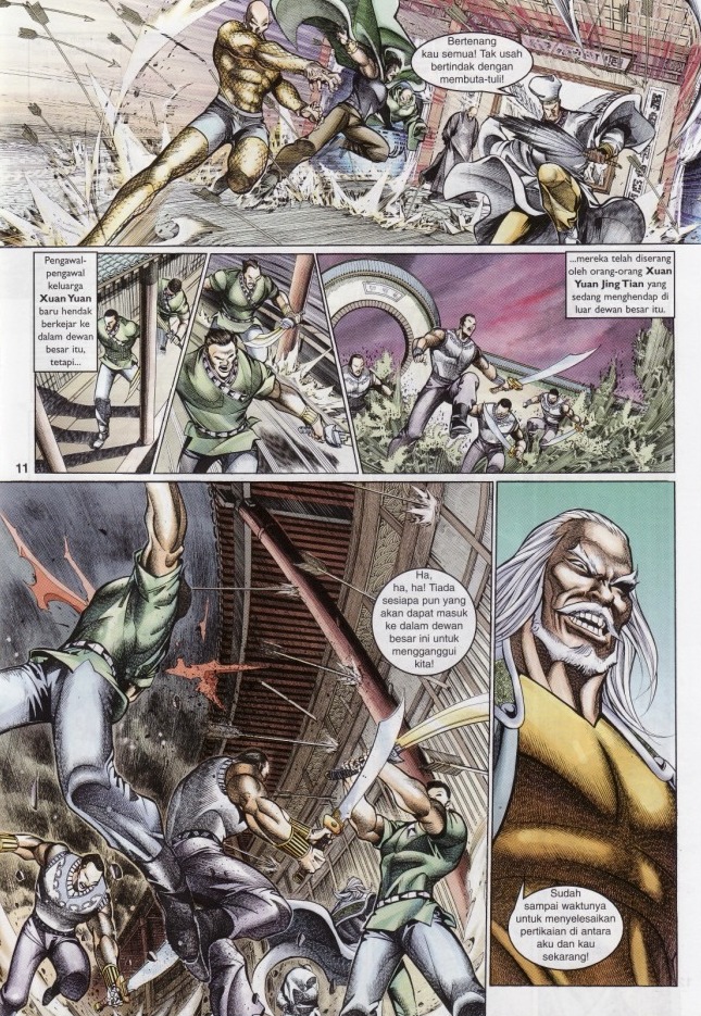 Saga Senjata: Chapter 60 - Page 11