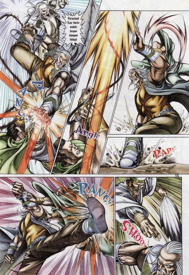 Saga Senjata: Chapter 60 - Page 15